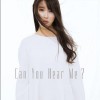 IU Beautiful Dancer 试听