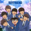瞳のメロディ (Single)