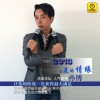 孙博 最美的情缘 试听