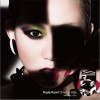 倖田來未 show girl [DJ E-Man Big Show Remix] 试听