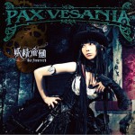 PAX VESANIA详情