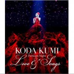 Koda Kumi Premium Night ～Love & Songs～