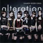 alteration详情