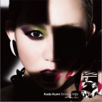 Koda Kumi Driving Hit' s 5