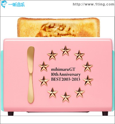 10th Anniversary BEST 2003‐2013