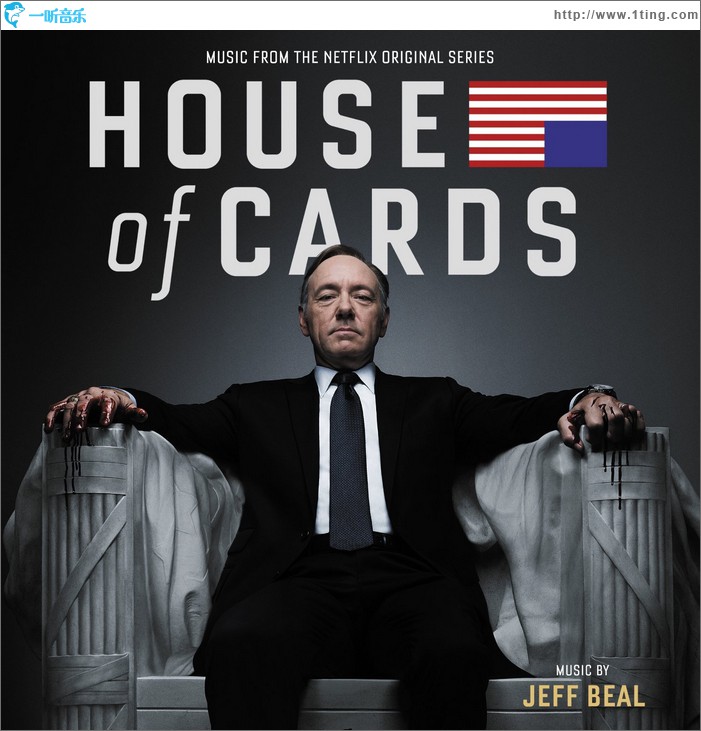 纸牌屋 第一季 House Of Cards （Soundtrack）DISC 2