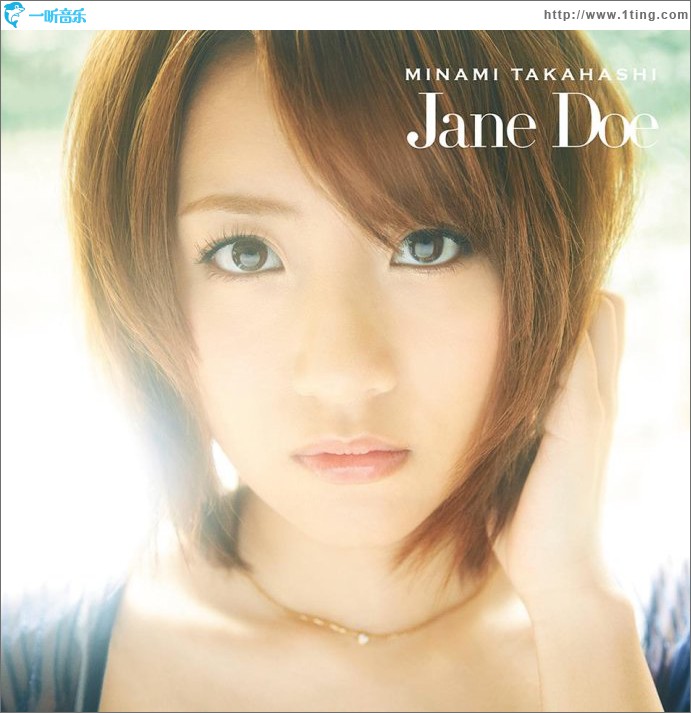 高橋みなみ - Jane Doe Type C (Single)