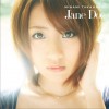 AKB48 Jane Doe 试听