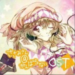 锁锁美同学提不起劲 OST