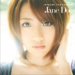 高橋みなみ - Jane Doe Type C (Single)