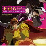 ジョジョの奇妙な冒険 OST Phantom Blood [Future]