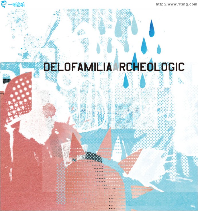 archeologic