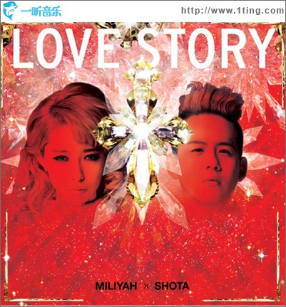 Love Story (Single)
