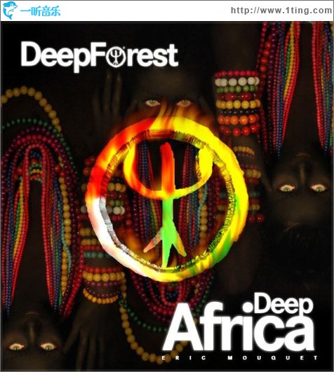 Deep Africa