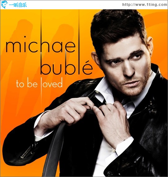 To Be Loved