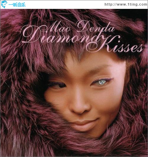 Diamond Kisses