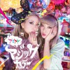 AMIAYA PLAY THAT MUSIC (banvox REMIX) 试听