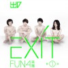 FUN4 出口 试听