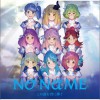 动漫原声 この涙を君に捧ぐ （「AKB0048 next stage」エンディングテーマ） 试听