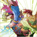 ジョジョの奇妙な冒険 O.S.T Battle Tendency(仮)