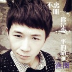 不离唯一你是我一半的命(单曲)详情