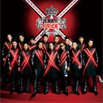 EXILE PRIDE ～こんな世界を愛するため～ (Single)详情