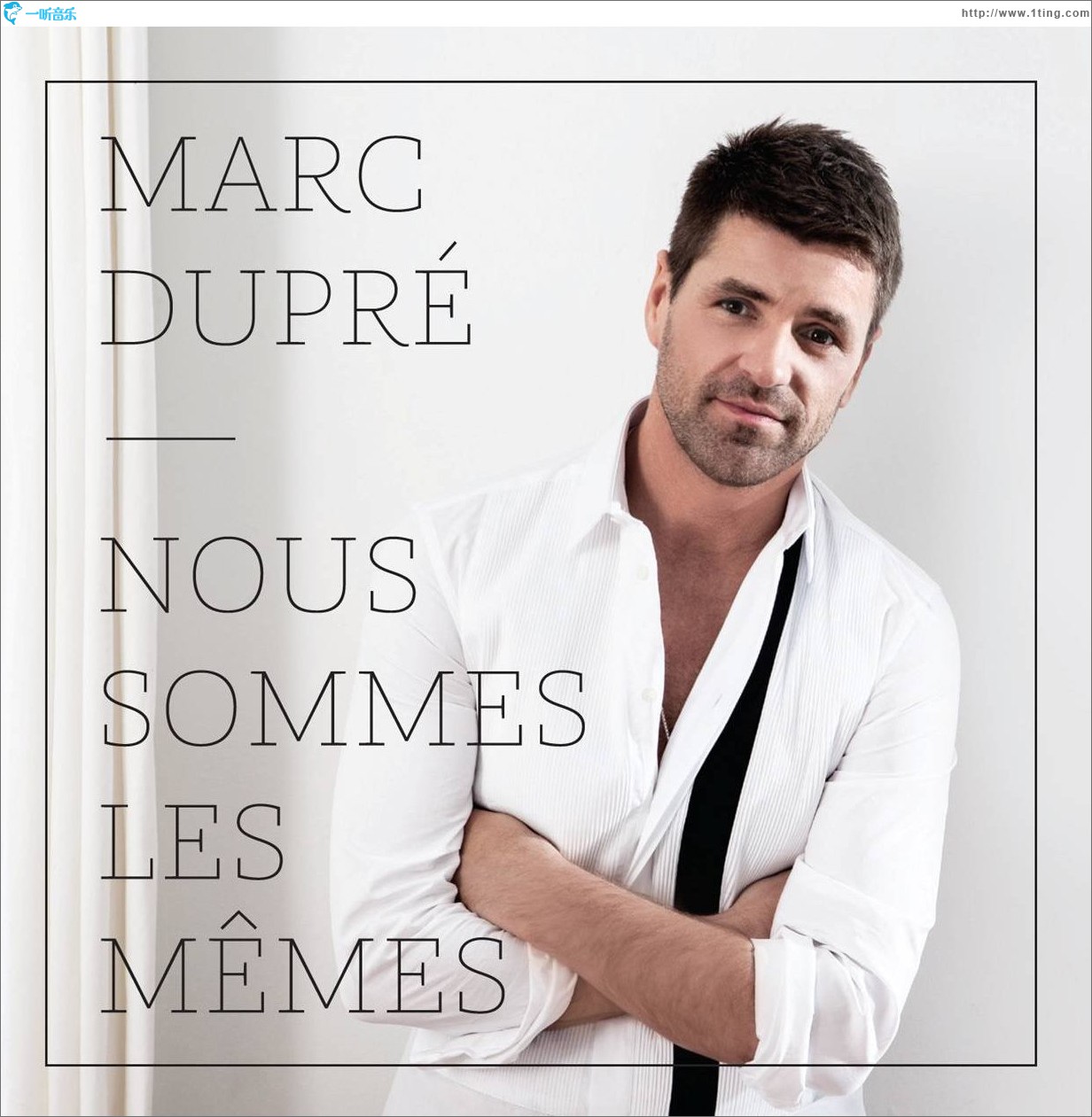 Nous sommes les mêmes
