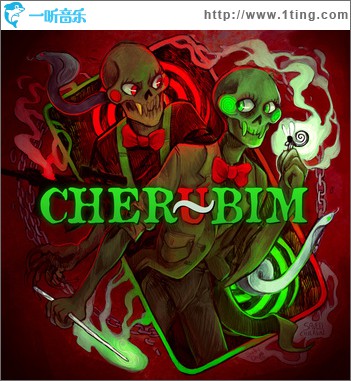 Homestuck: Cherubim Soundtrack