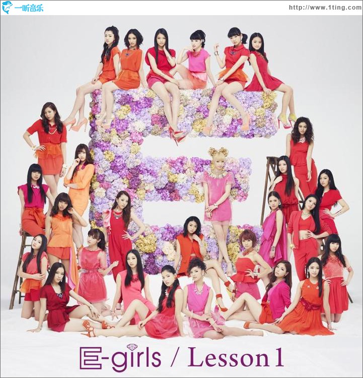 Lesson 1