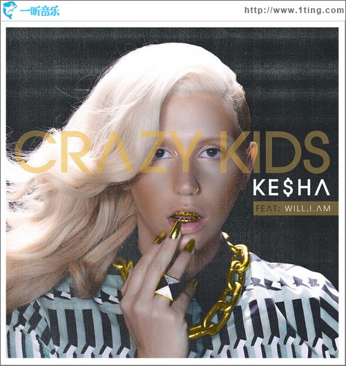 Crazy Kids(Remix)