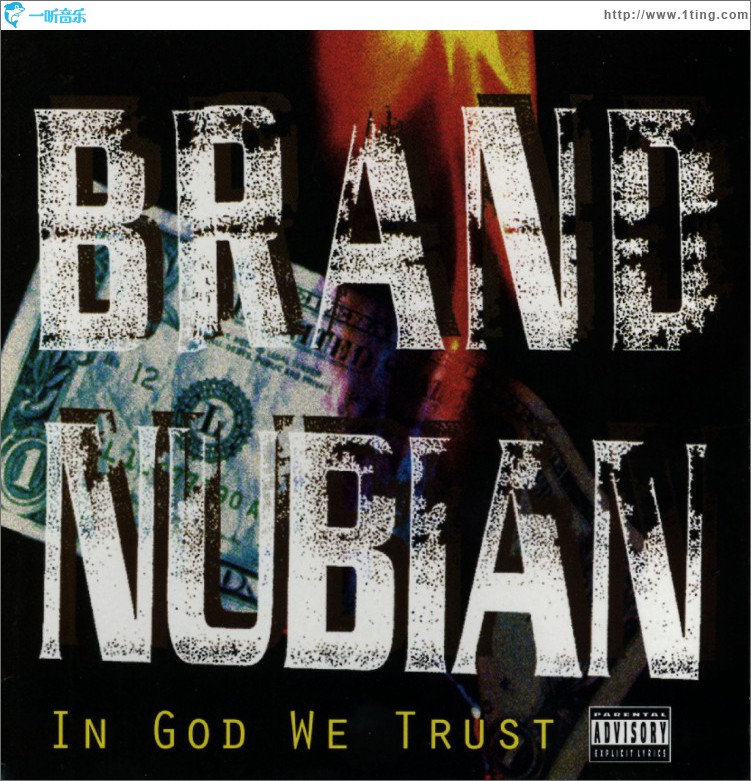 In God We Trust (Explicit Version)
