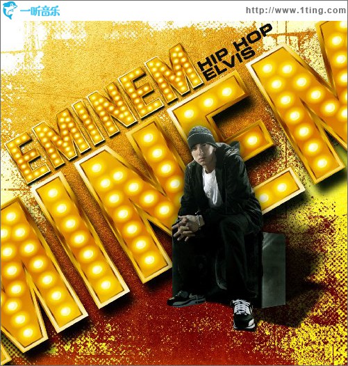Hip Hop Elvis