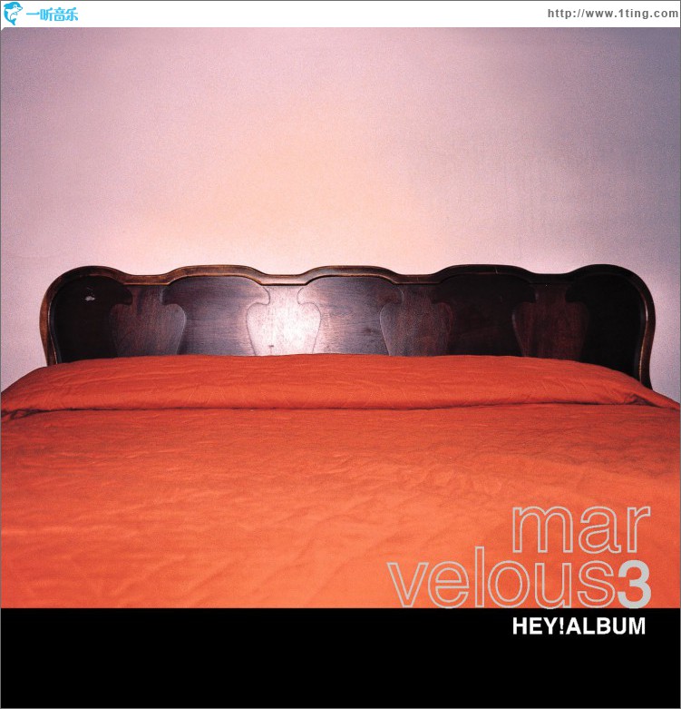 Hey! Album
