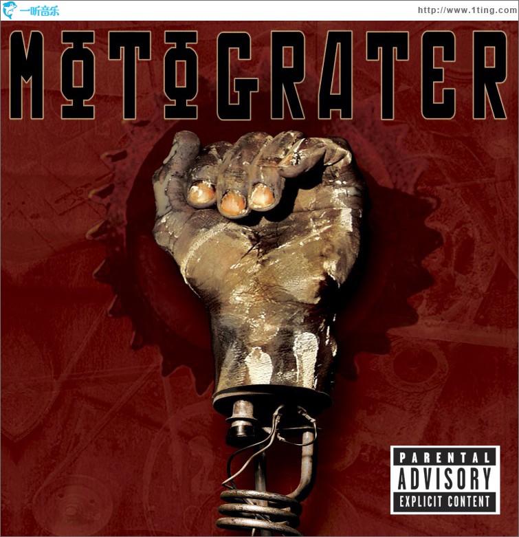 Motograter (PA)
