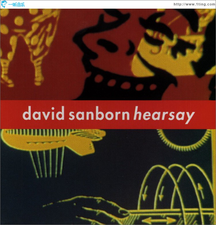 Hearsay