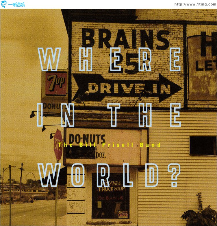 Where In The World?