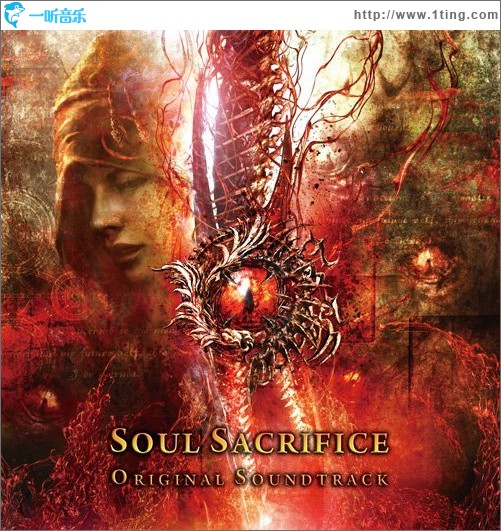 灵魂献祭 SOUL SACRIFICE オリジナルサウンドトラック