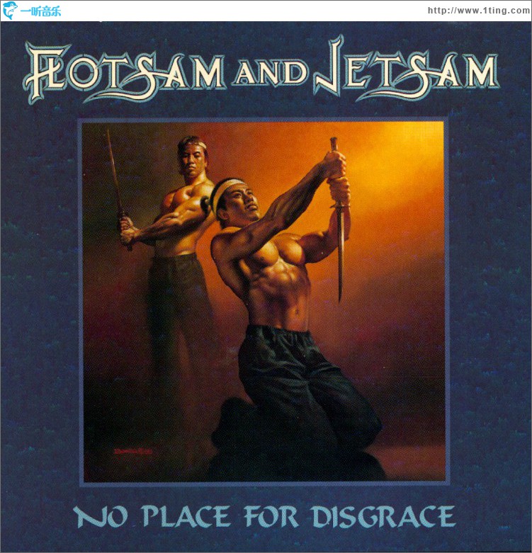 No Place For Disgrace