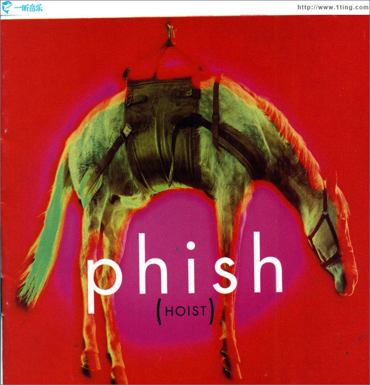 (Hoist)