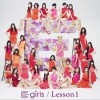 E-Girls CANDY SMILE 试听