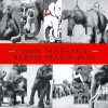 10,000 Maniacs Eat For Two (LP Version) 试听
