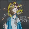 amazarashi ジュブナイル 试听