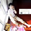 丁炜 那些歌声里 试听