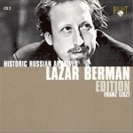 贝尔曼:世纪精选 Lazar Berman Edition CD2详情