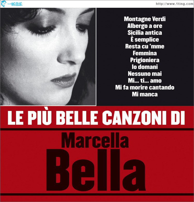 Le più belle canzoni di Marcella Bella