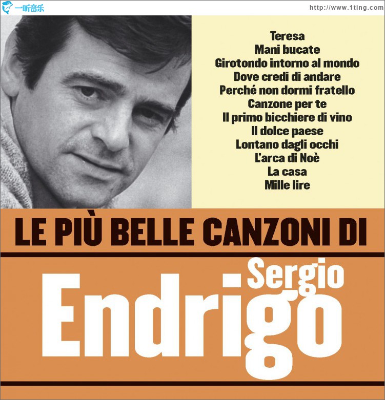 Le più belle canzoni di Sergio Endrigo