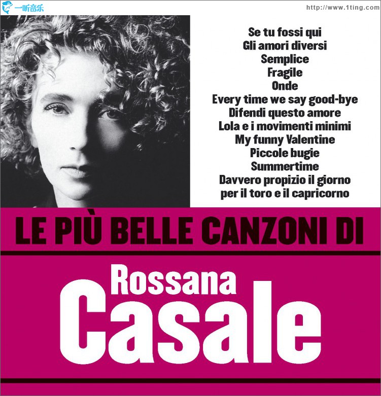 Le più belle canzoni di Rossana Casale