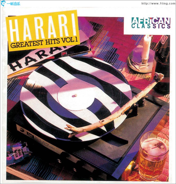 Greatest Hits Vol 1