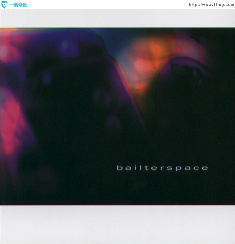 Bailter Space