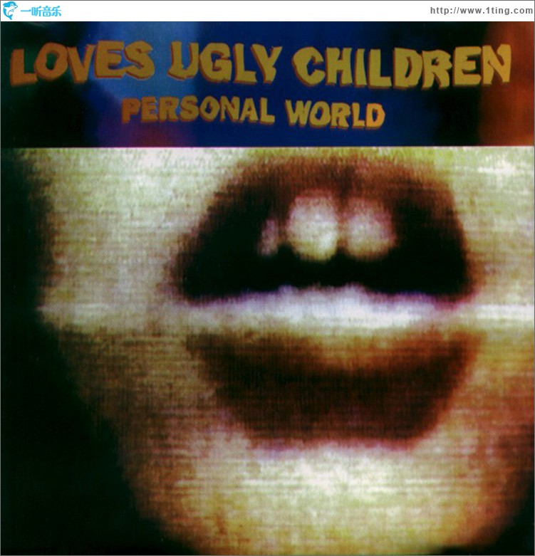 Personal World